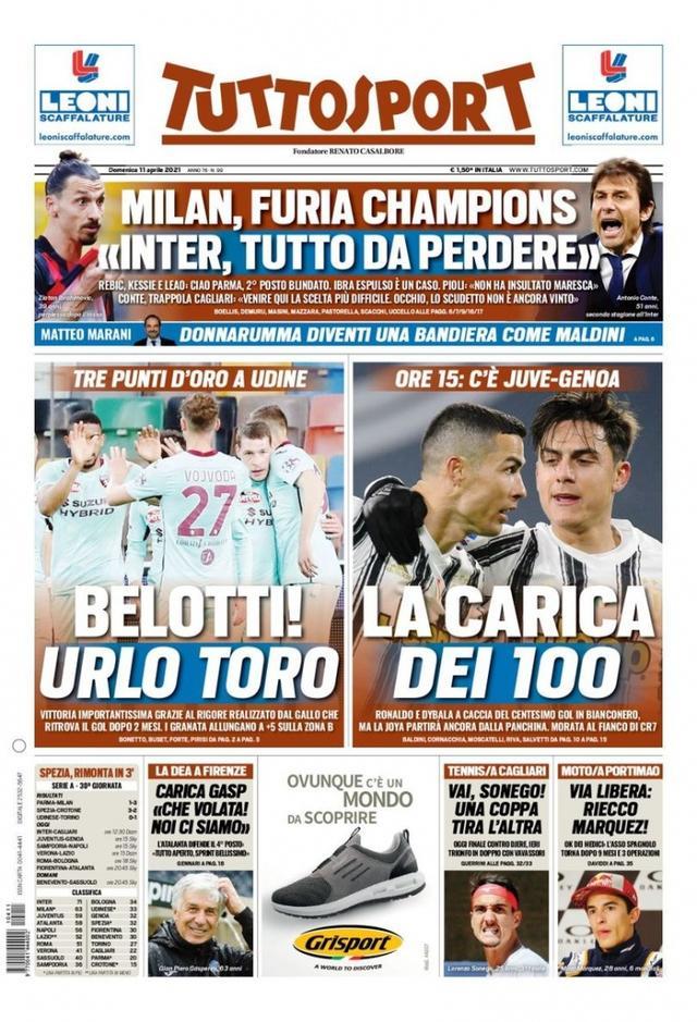 他在投篮和 他在投篮和