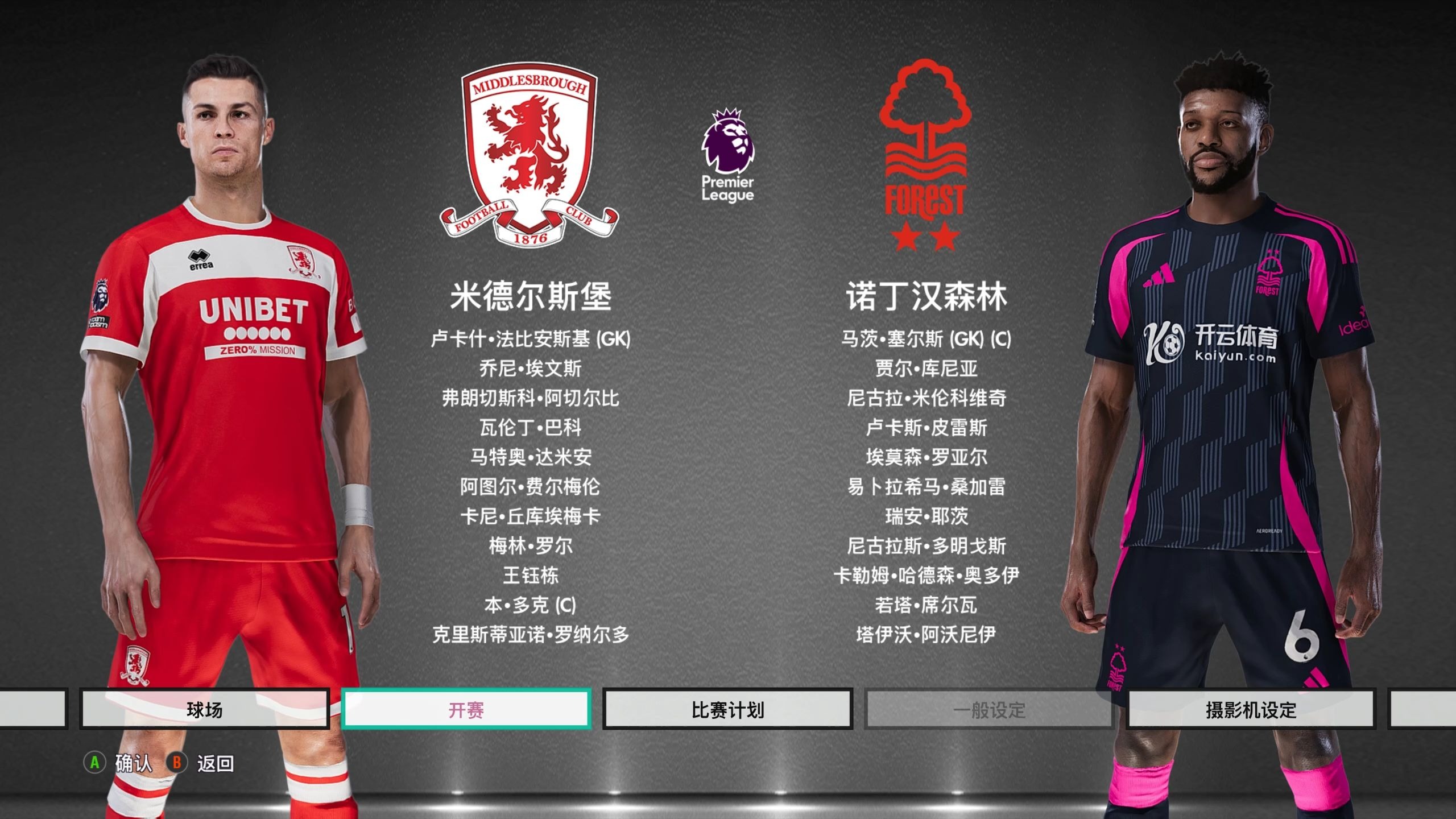 恢复的重要 恢复的重要