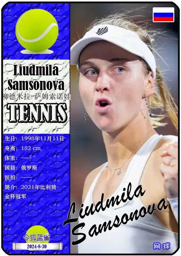 案例分析 案例分析