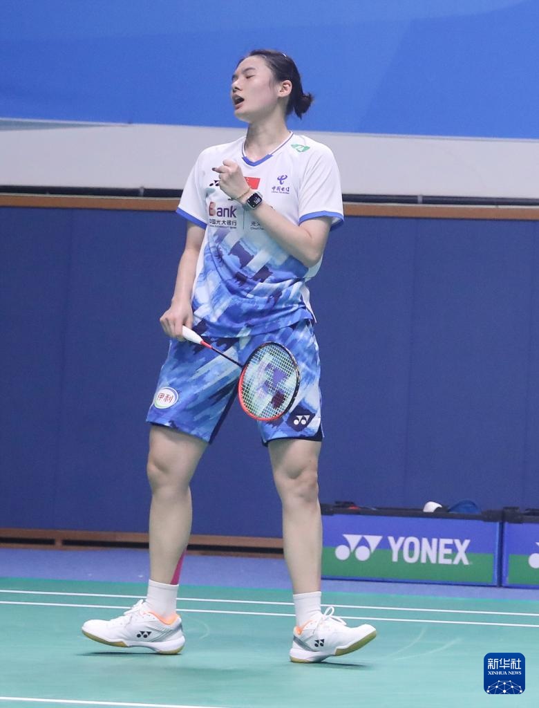 了稳固基础 了稳固基础