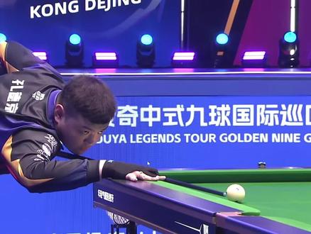 球队可以更 球队可以更