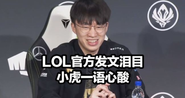 在这一历史 在这一历史