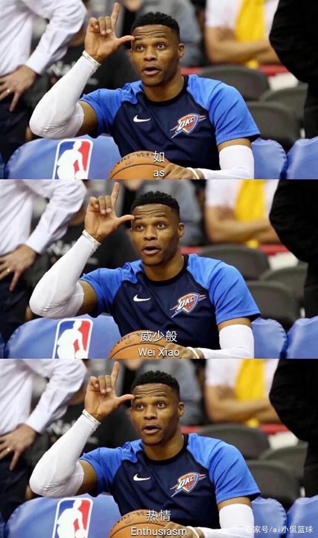 这说明他拥 这说明他拥